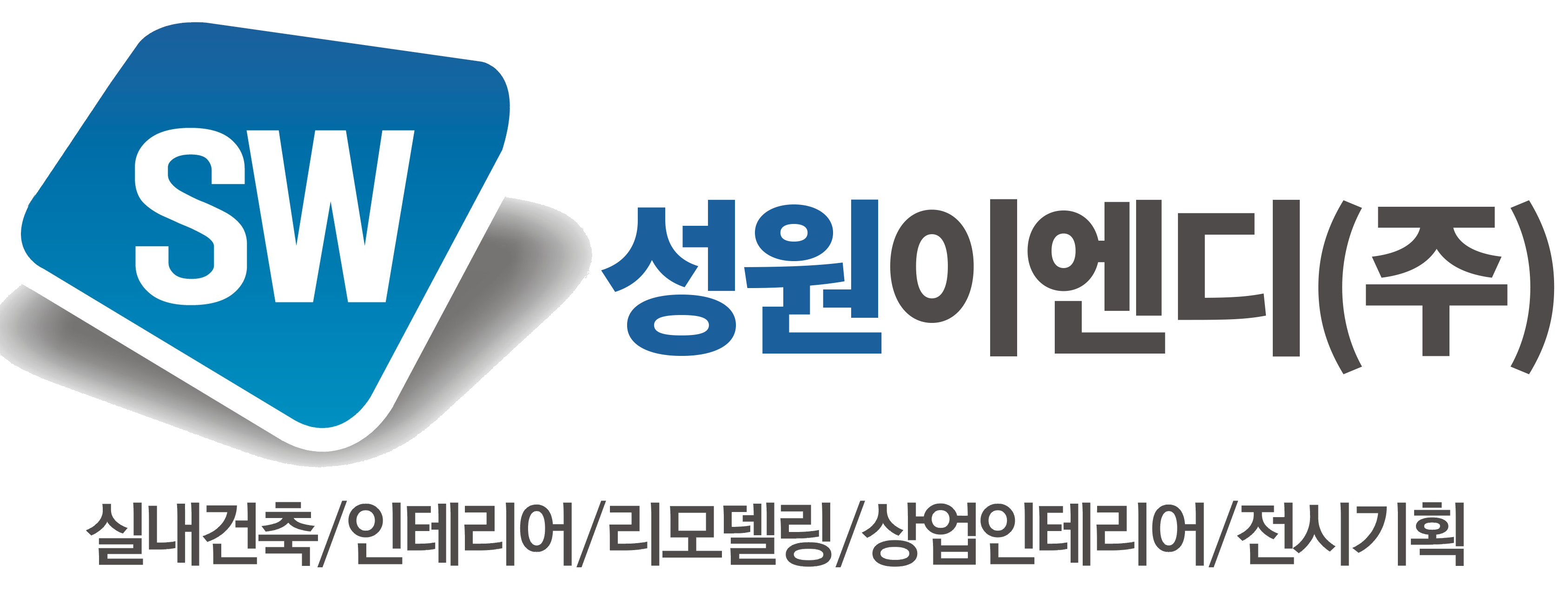 사이트 로고